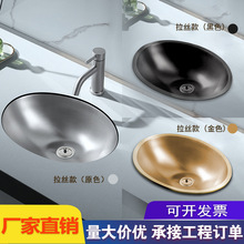 ���304���P�Ƕ��ʽϴ��������l���g̨����ˮ��ϴĘ������β�