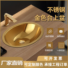 ��� 304���P䓽�ɫ�E�A��̨����ϴ�������Ƕ��ʽ��ɫϴĘ��ˮ��