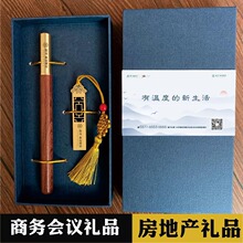 �Ą��͹��L�~U�P���ֹP�Y�Ќ��øߙn�YƷӡlogo�Ϳ͑����ֶY