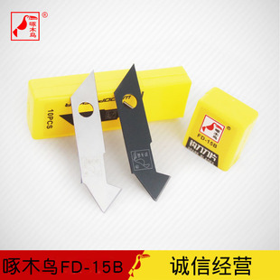 ��ľ�B����ƬFD-15B�������ЙC�����ø� pvc�����z���и��h������