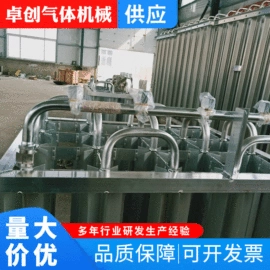 燃气设备;其他能源;管道及配件