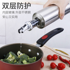 Glass oil pot, stainless steel cover, oil pot, no oil press mouth, soy sauce bottle, vinegar bottle, wine bottle, kitchen seasoning supplies