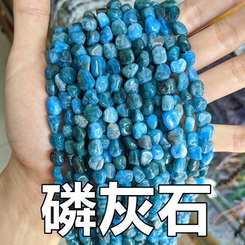 8*10mm natural raw stone loose beads semi-finished products wholesale jewelry accessories cross-border foreign trade