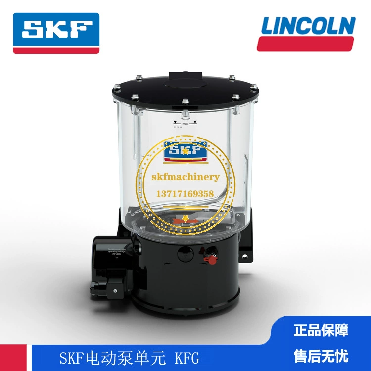 Спот SKF Германия VOGEL Bird Инженерные машины Электрическая система смазки KFGX1FX2XXXX99 924
