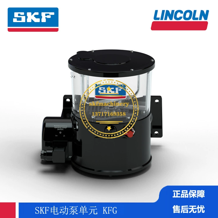 SKF Германия VOGEL Bird Engineering Machinery Электрическая централизованная система смазки KFG1-5W1-M-A1 924