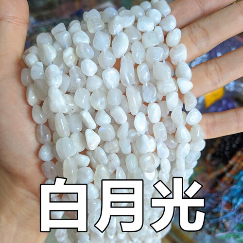 8*10mm natural raw stone loose beads semi-finished products wholesale jewelry accessories cross-border foreign trade