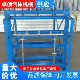 燃气设备;其他能源;集装袋