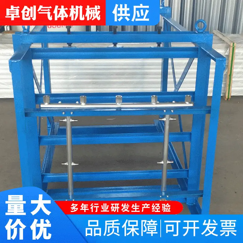 氮气气瓶组氧气集装格 二氧化碳氩气氢气天然气氦气气瓶集束装置