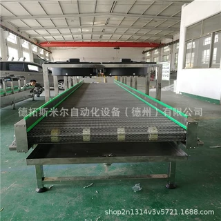 网带输送机定制链网输送流水线 食品输送摊凉网链线带风机输送机