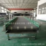 定制输送线带网带输送机