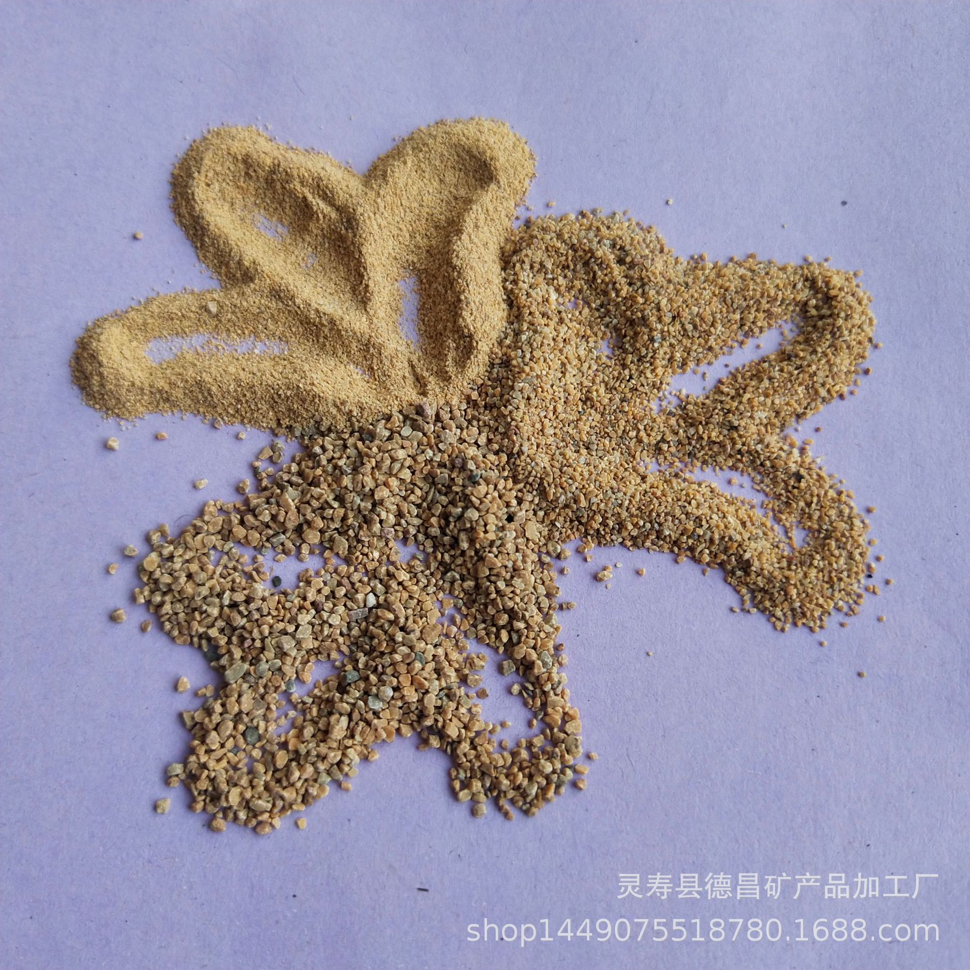 烧结彩砂真石漆用彩砂 建筑装修地坪水磨石油漆涂料天然彩砂矿物