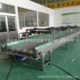 定制生产输送不锈钢网带