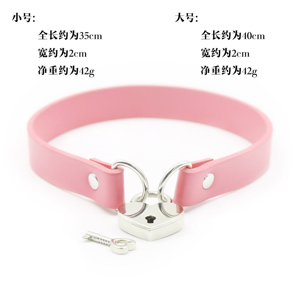 Juguetes sexuales cubierta de cuello de cuero amor en forma de corazón cubierta de cuello con cerradura decorativa cubierta de cuello collar de cadena de perro accesorios de juguete