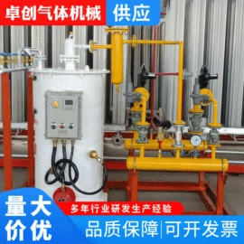 燃气设备;其他能源;集装袋