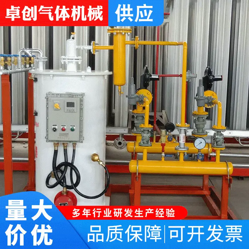 LPG液化气气化调压撬汽化器燃气设备气化调压设备符合规范出厂