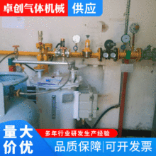 厂家定制液化气汽化器LPG液化气气化调压撬气化设备工业用汽化器