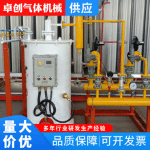 LPGҺ����⻯�{����  LPGҺ��ʯ�͚�������LPG늼ӟ�LPG�՜�ʽ��