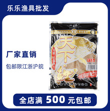�~�D ������ ����ζ�T�� ��L�~���D��250g