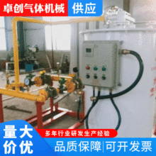 ҺLPGҺ⻯{˚⻯O乤I