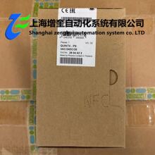 2904622 QUINT4-PS/3AC/24DC/20 - �����˹��Դ