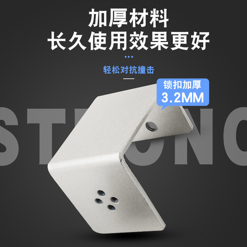 Left steel aluminum alloy thickened adjustable screen clip desk acrylic partition clip glass fixed clip hardware wholesale