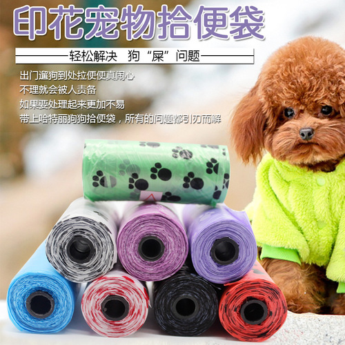 Stitch pet waste bags, dog cleaning and picking up 15 per roll, pet supplies wholesale, pet cleaning supplies 6