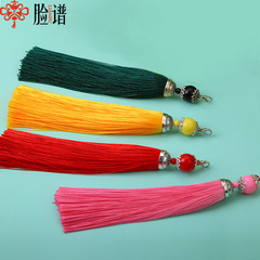 16CM Large Lobster Claw Tassel Keychain with Vertical Smooth Tassels, DIY Beaded Tassel Pendant