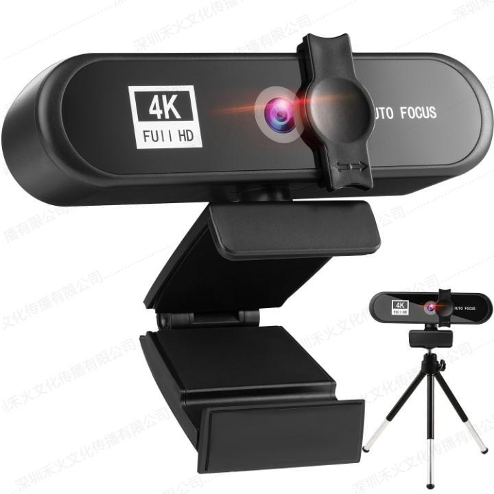 4k modelo privado belleza enfoque automático cámara de computadora 1080p red HD transmisión en vivo USB webcam2k unidad gratuita