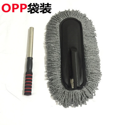 회색 OPP
