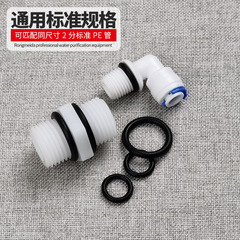 Gasket hot water heater drain seal 4-inch silicone gasket 6-inch 1-inch silicone seal ring odorless