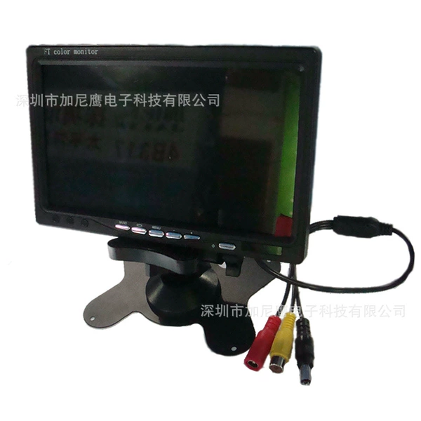 7 inch cross line screen 2