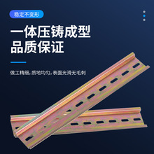 �S�� C45��܉35*7.5��1.0�� DZ47��܉ U��䓌�܉ ��܉ ��܉��E18