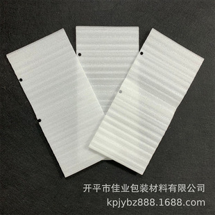 ��ɽ�����޴��� ���_���λ����d���b�� �p�渲Ĥ�����޴����M�Ø�