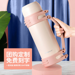 保溫杯大容量女保溫水壺寶寶嬰兒外出水杯便攜戶外熱水瓶批發