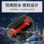 大容量电动定制防抖尾箱