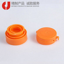 27.5mm�u��ʳ�������hƿ�w ����ƿ�w�����Ϸ��w�����w���S����