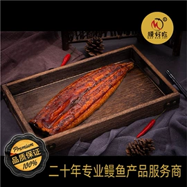 其他水产加工;鱼类;肉丸饺类