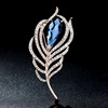 High-end small brooch, hydrolate lapel pin, pin, South Korea, new collection, wholesale