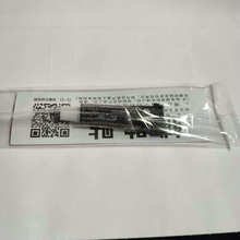 �S�ҹ������l����zˮ���׏N�l�������zˮ �ɴu����zˮ