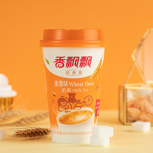 Whole box of Xiangpiaopiao milk tea wholesale original flavored taro multi-flavor mixed milk tea instant afternoon tea food