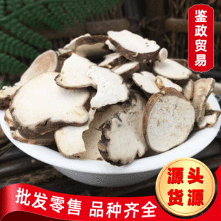 ���l�r�aƷ �ؘ�Ƭ ɢ�b ���}�� ���ؘǸ� ���~һ֦��ƬC