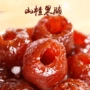 独立批量休闲168g果脯