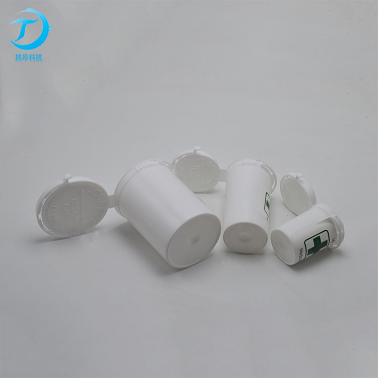 彩色塑料瓶医药药瓶儿童密封塑料瓶
