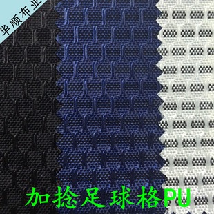 �F؛�ּy����� �¿�����Ứ�����ţ��PU�z�� ��]�����Ứ��
