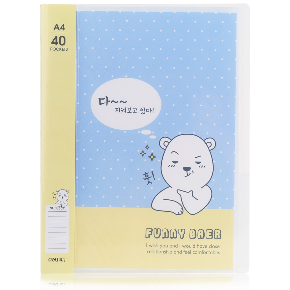 Deli 96153 Data Book A4 File Book 40 Pages 40 Page Page Clating A4 Data Book