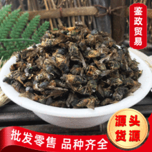���l ţ� ���a��ɢ�bţâ�x ���x�r�aƷR