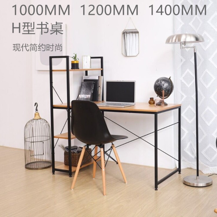 电脑桌台式家用学生书桌子带书架卧室经济型现代简约办公桌组合桌