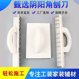 工具刷;砂纸;滚筒