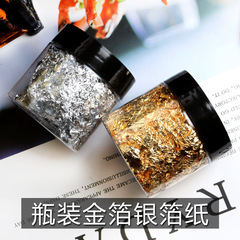 金箔紙銀箔瓶裝  金箔絲手工DIY水晶滴膠煙灰缸擺台硅膠模具A