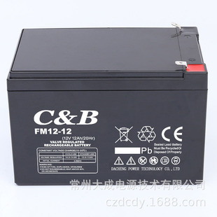 ֱ�N12V12AH�����������l�T ���ͯ܇���F���ƿ���W�������C늳�